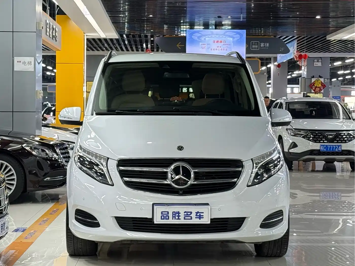 Mercedes-Benz V-Class 2018 V 260 Premium Edition China VI фото 2