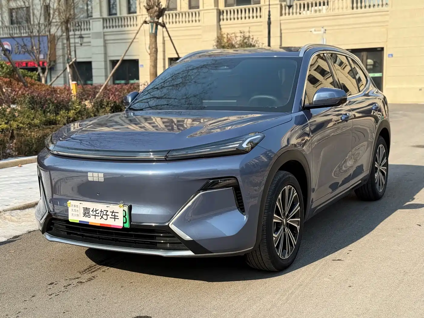Geely Galaxy Galaxy Starship 7 EM-i 2025 120km Navigation Edition