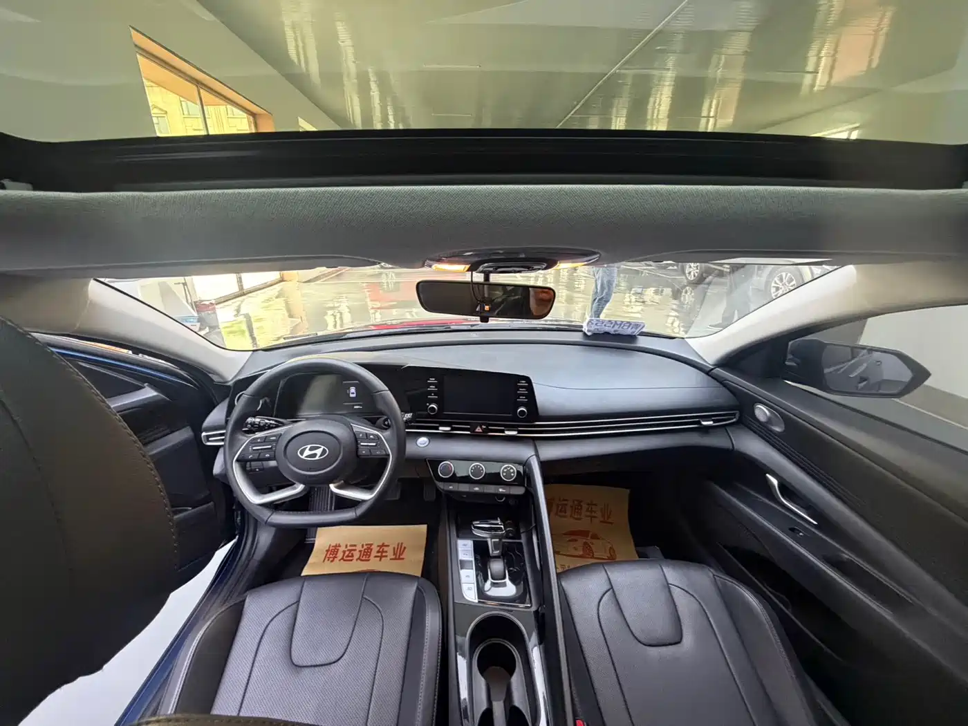 Hyundai Elantra 2023 1.5L CVT GLX Elite Edition фото 10
