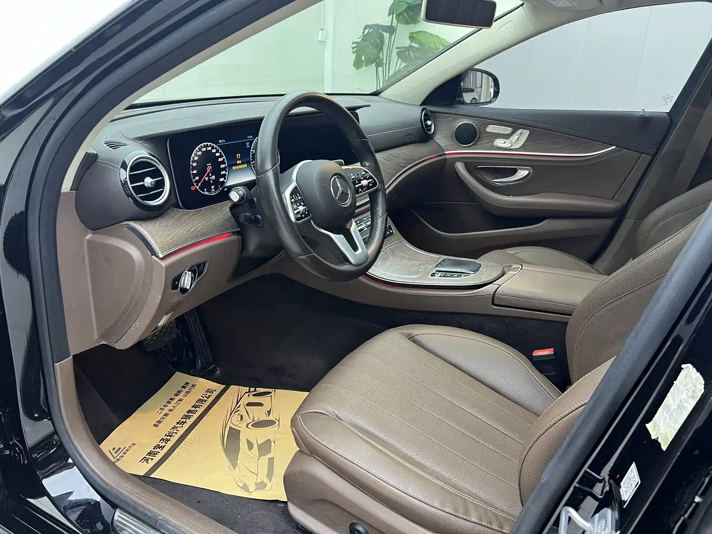 Mercedes-Benz E-Class 2019 E 300 L Luxury фото 2