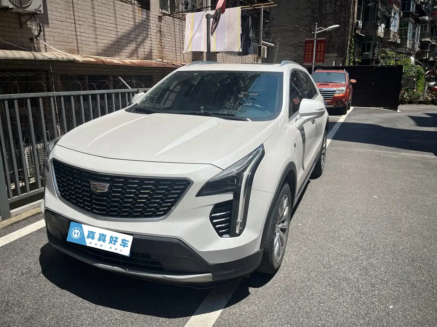 Cadillac XT4 2021 28T FWD Premium Edition