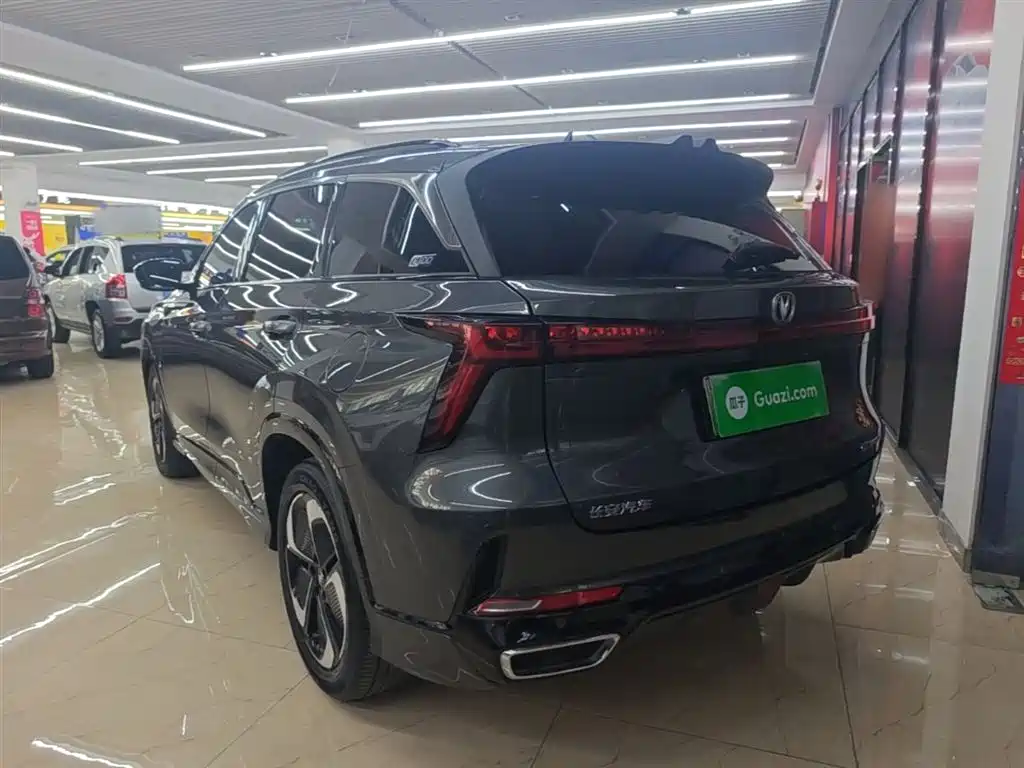 Changan CS75 PLUS iDD 2023 2023 Smart Electric iDD Intelligent Leader Model