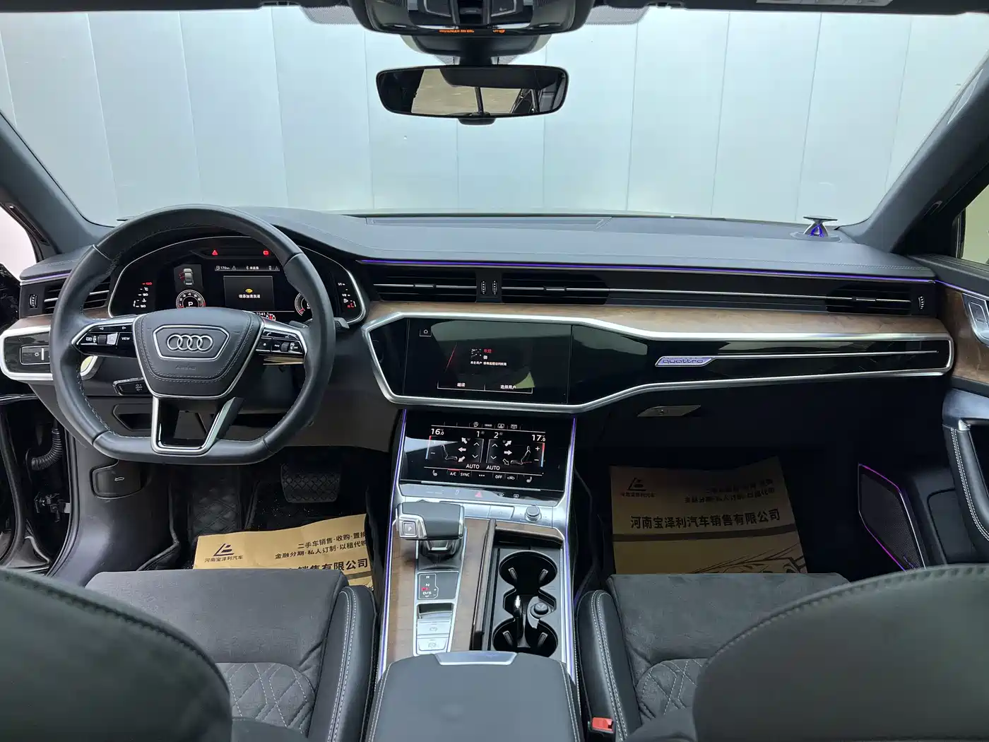 Audi A6L 2023 55 TFSI quattro Premium Dynamic фото 5