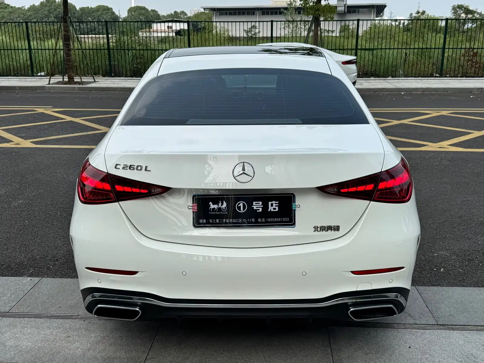 Фото 5 - Mercedes-Benz C-Class