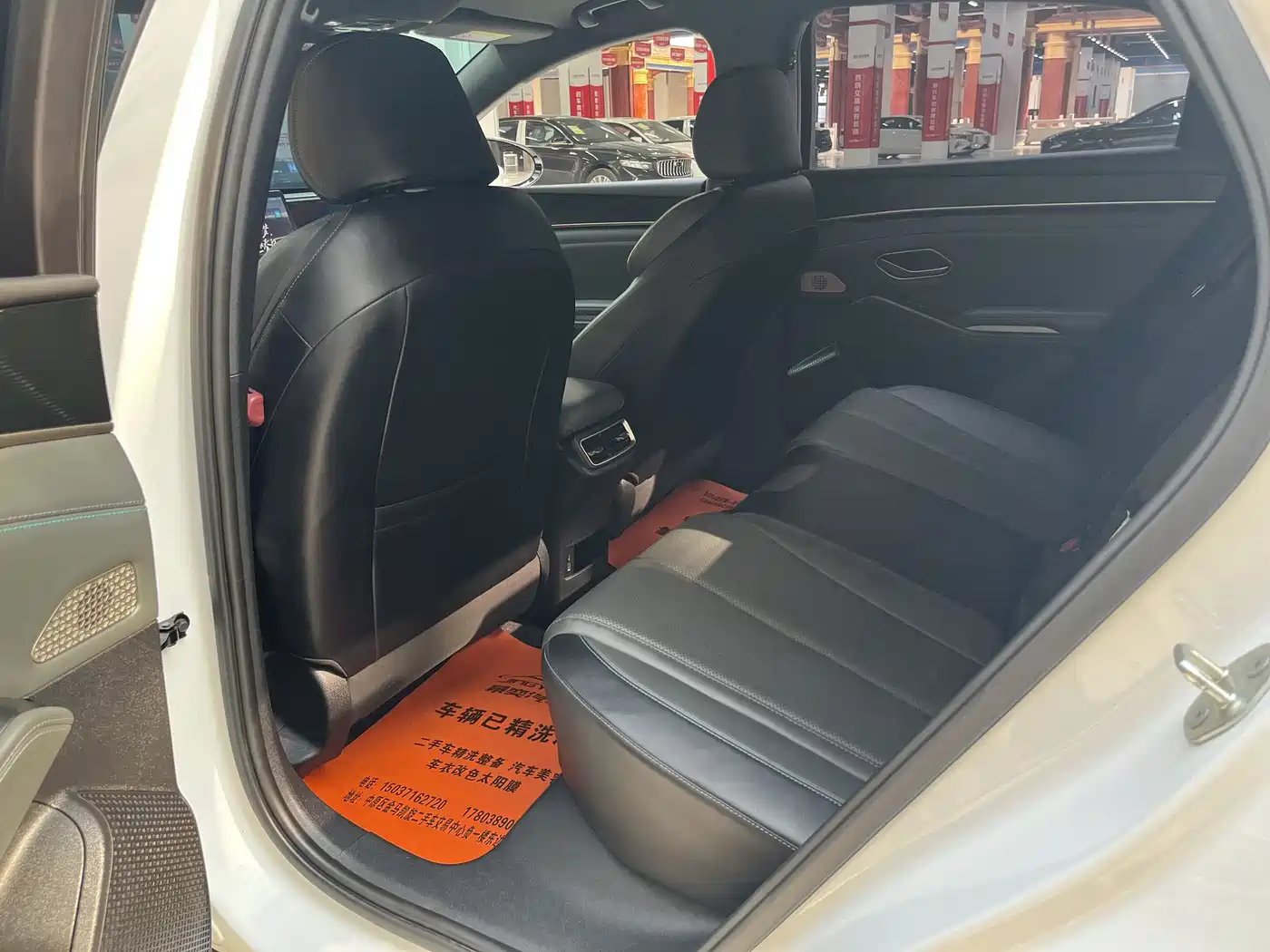 BYD Qin PLUS 2024 Glory Edition DM-i 120KM Surpass фото 12