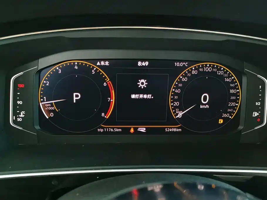Volkswagen Tiguan L 2021 330TSI Automatic 2WD R-Line Premium фото 14