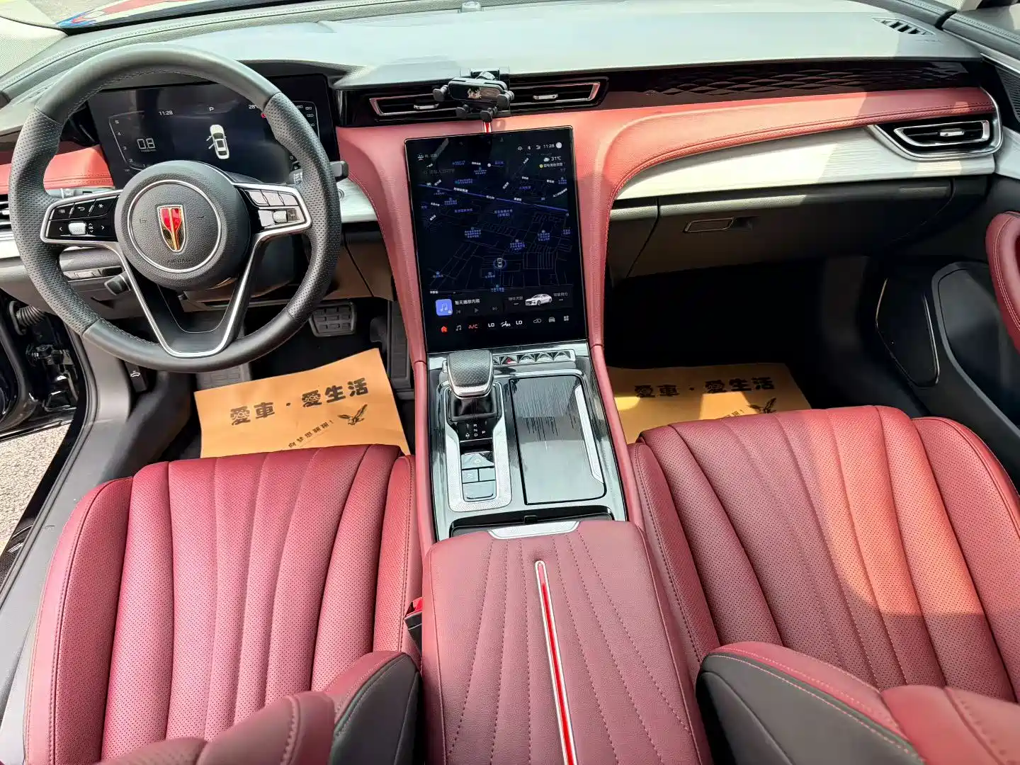 Фото 5 - Hongqi H5
