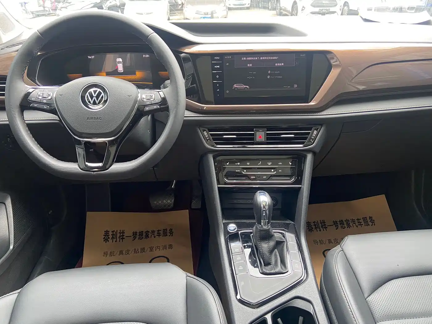 Volkswagen Tharu 2022 280TSI FWD Luxury Edition фото 9