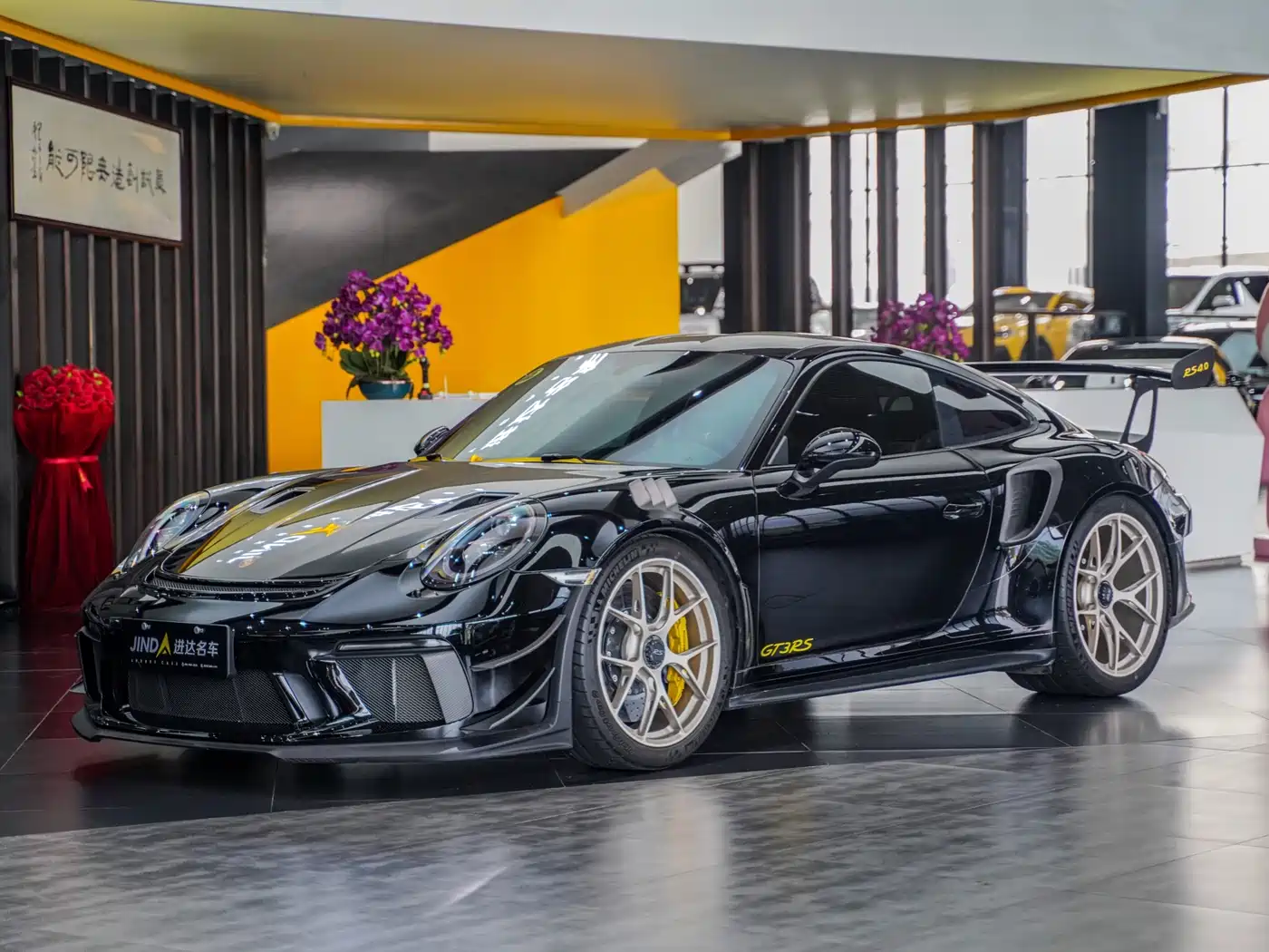 Porsche 911 2018 GT3 RS 4.0L