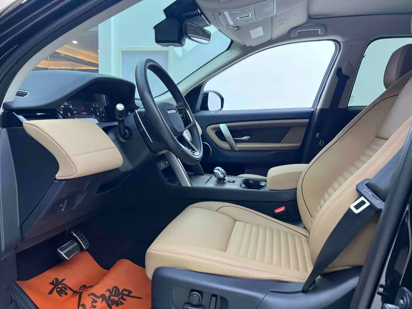 Land Rover Discovery Sport 2025 249PS Exploration Special Edition фото 11