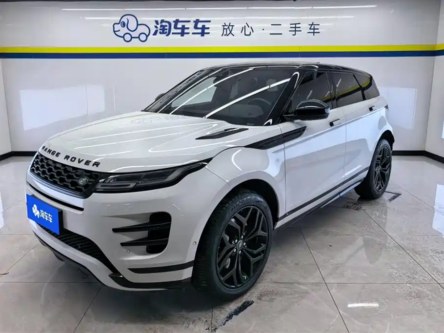 Land Rover Range Rover Evoque 2020 Model 249PS R-DYNAMIC S Gloss Black Sport Edition