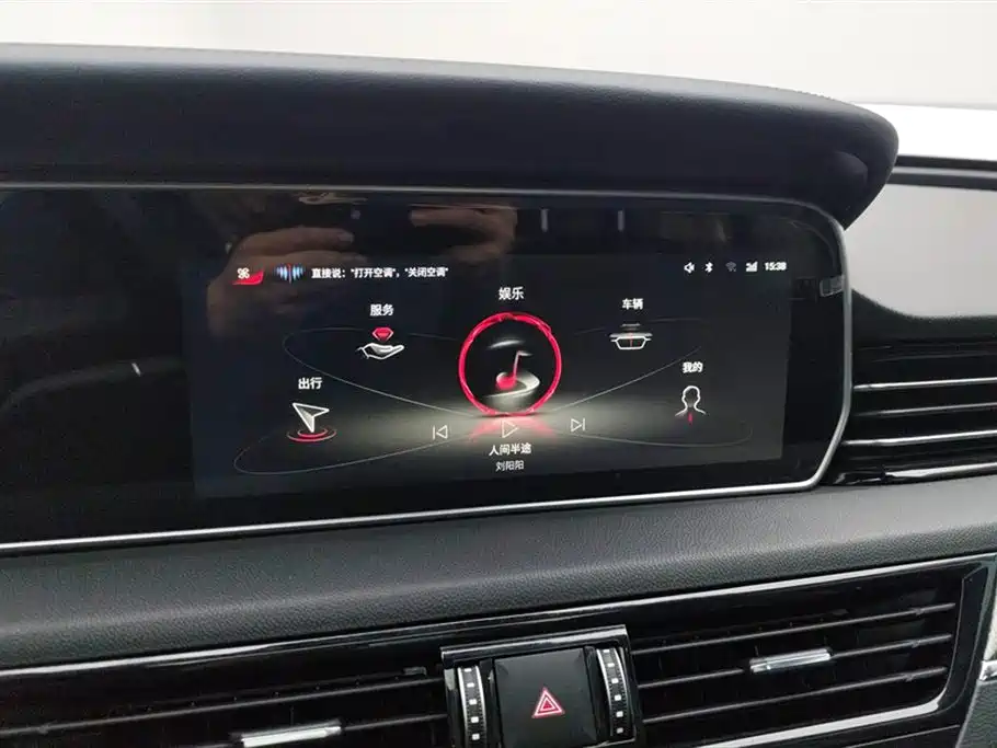 Hongqi HS5 2022 Facelift 2.0T Smart Flag Enjoyment Edition фото 13