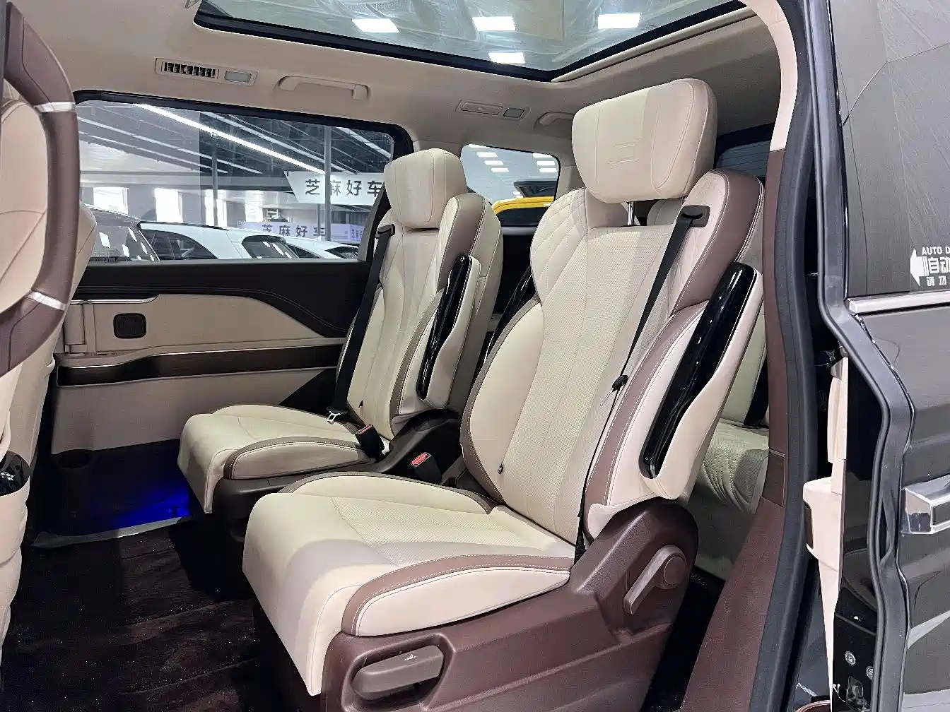 Besturn M9 2023 2.0T Premium 70th Anniversary Edition фото 5