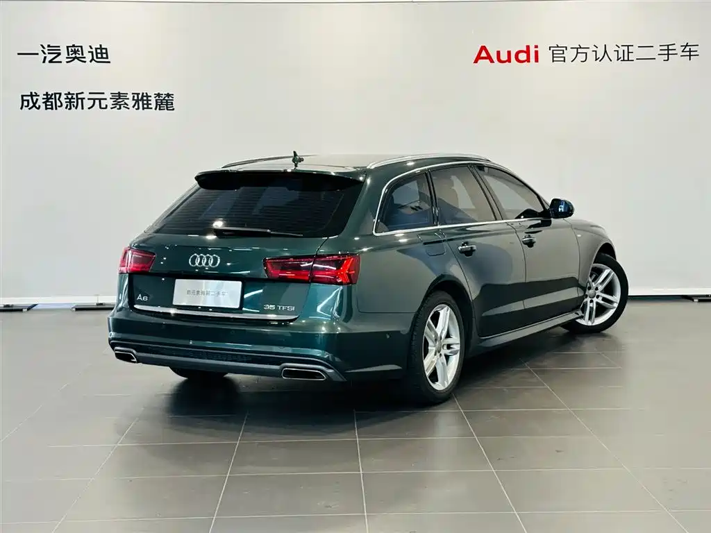 Audi A6 (Import) 2017 Avant 35 TFSI Fashion фото 4