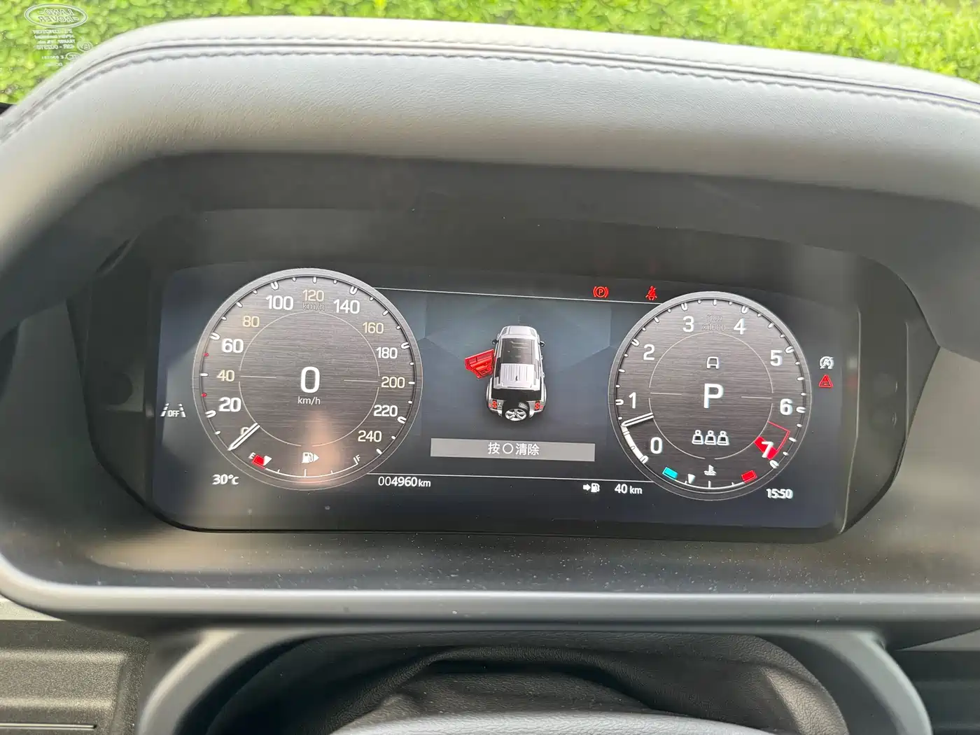 Land Rover Defender 2025 110 3.0T P400 X фото 11