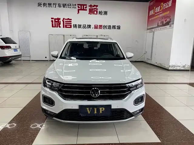 VOLKSWAGEN T ROC EXPLORING SONGS