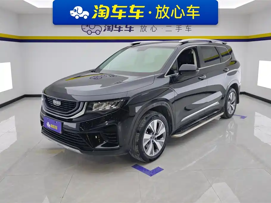 Geely Haoyue 2020 1.8TD DCT Luxury 5-seater