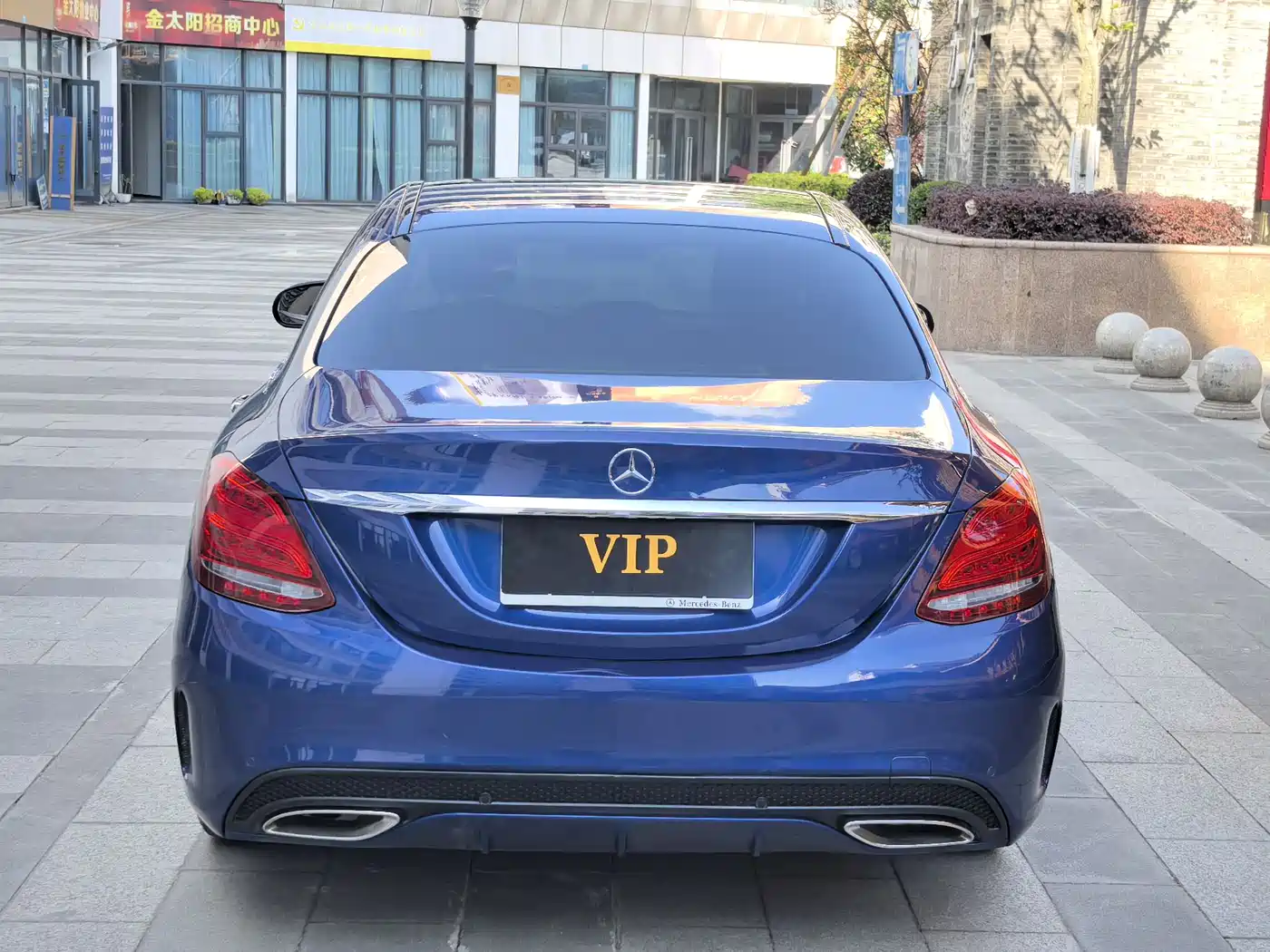 Mercedes-Benz C-Class 2015 Facelift C 180 L Sport фото 6