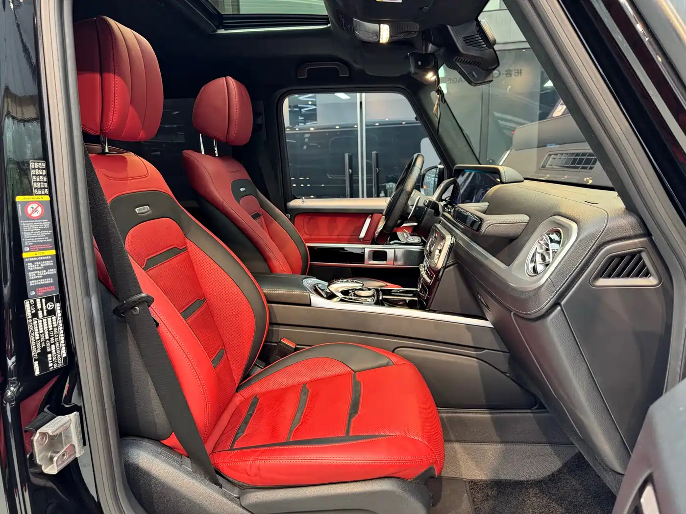 Mercedes-Benz G-Class AMG 2021 AMG G 63 фото 12