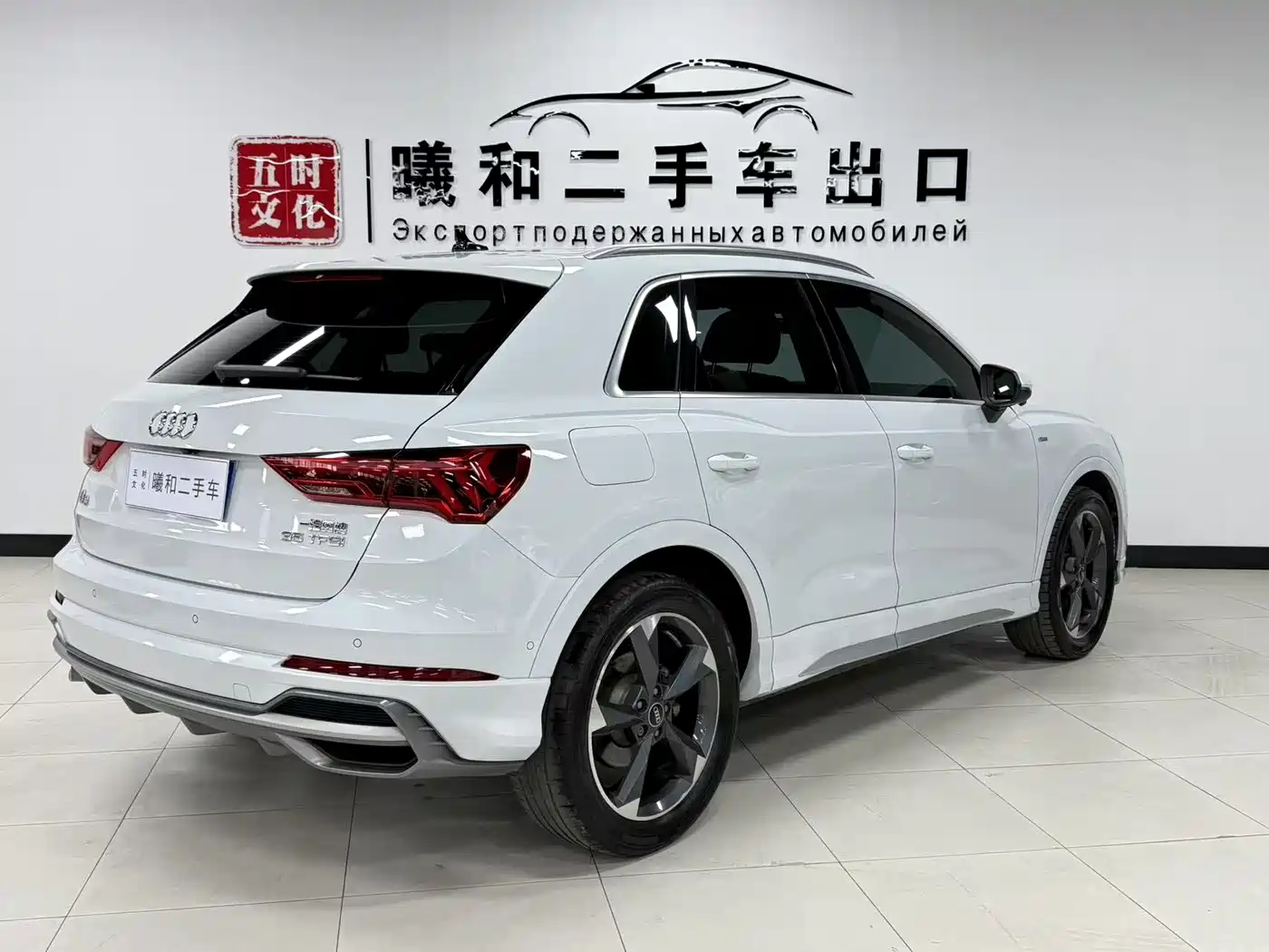 AUDI Q3