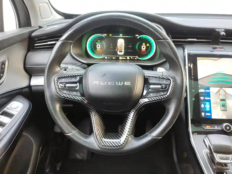 Roewe RX5 eMAX 2021 2020 500PHEV 4G Connected Luxury Edition