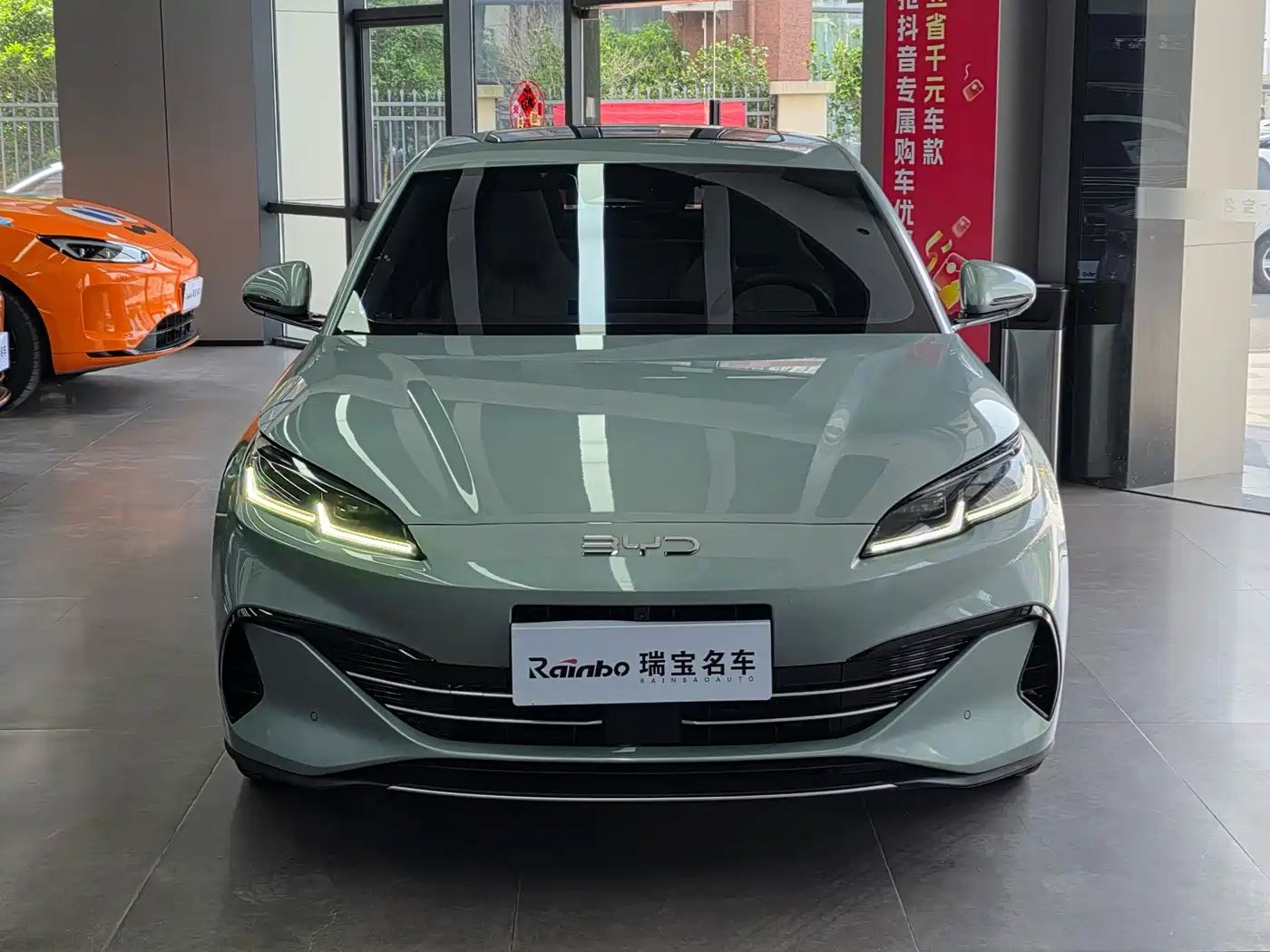 BYD Seal 06 New Energy 2024 DM-i 120KM Flagship фото 2