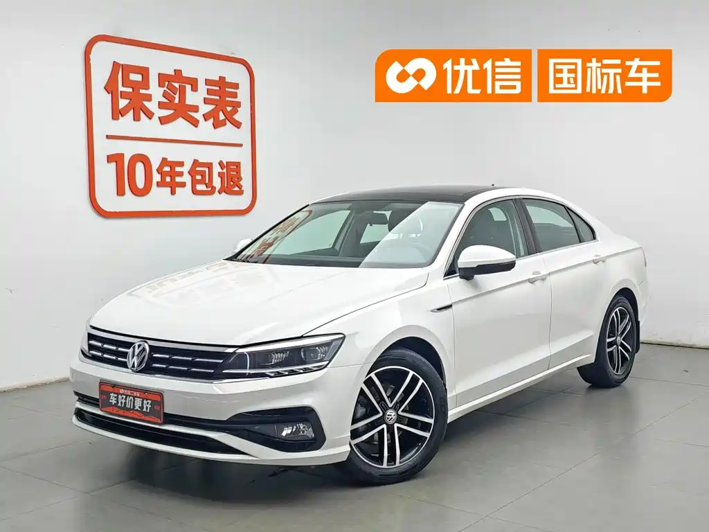 Volkswagen Lamando 2021 Facelift 280TSI DSG Comfort Edition
