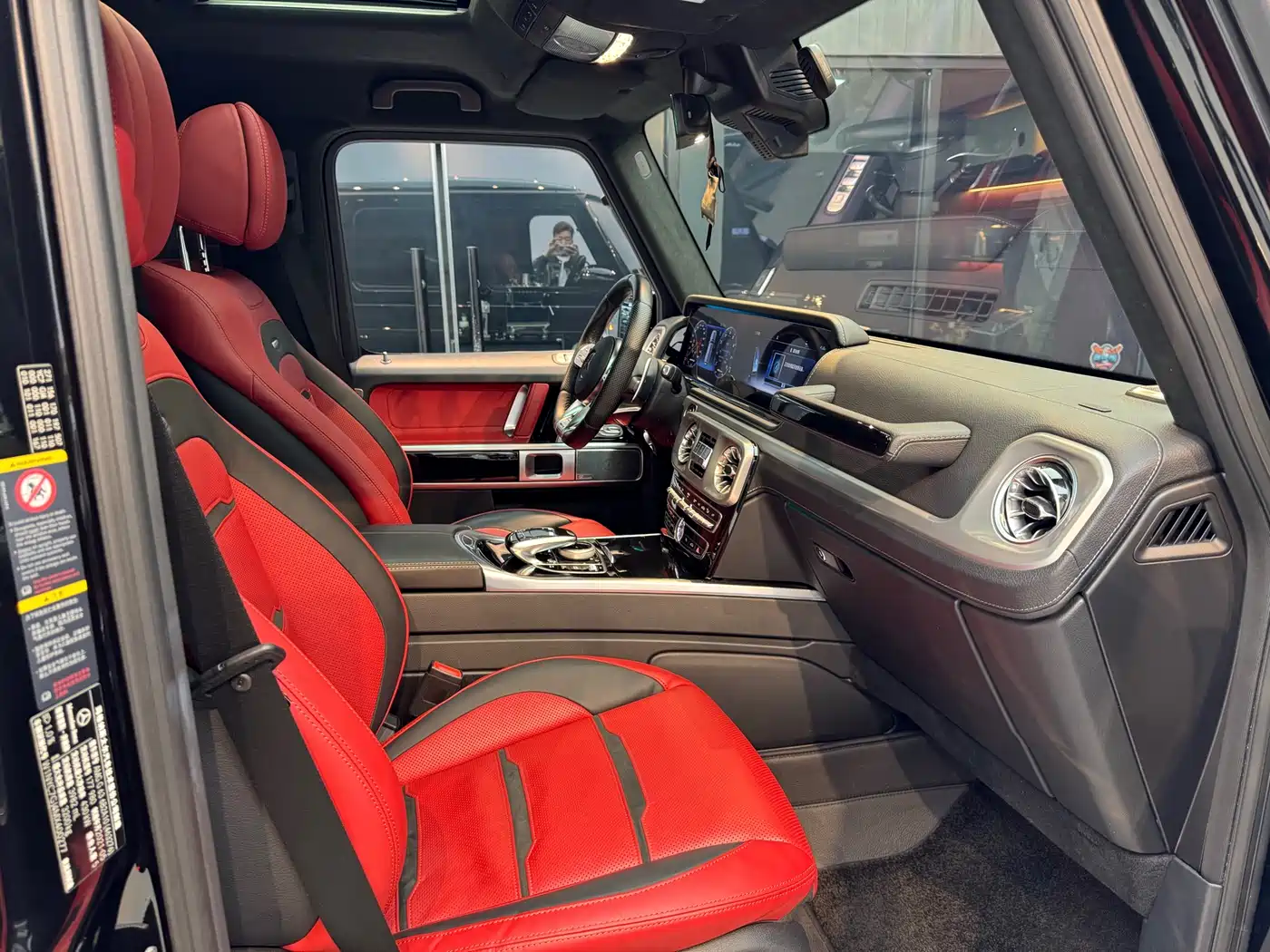 Mercedes-Benz G-Class AMG 2021 AMG G 63 фото 13