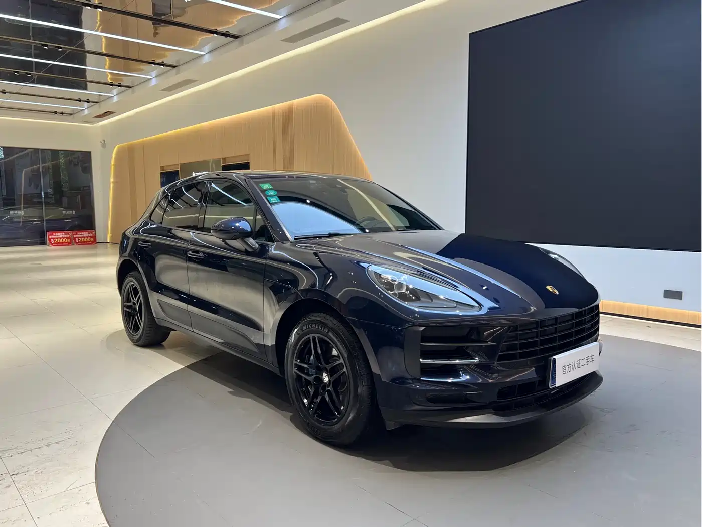 Porsche Macan 2018 Macan 2.0T фото 3