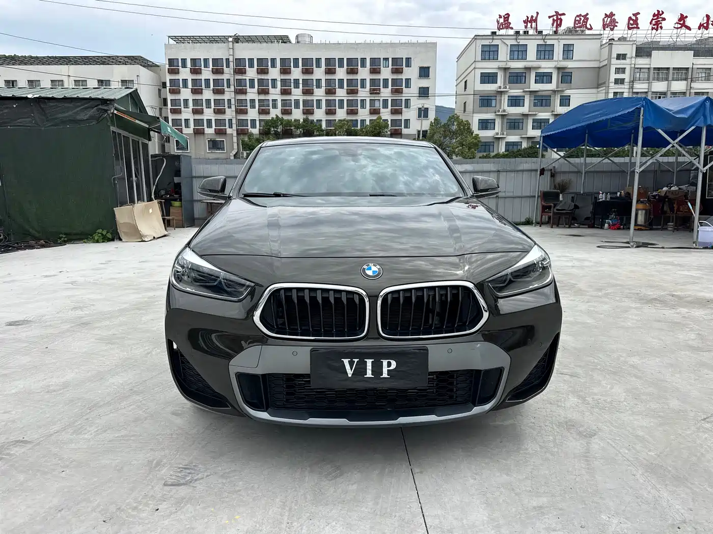BMW X2 2020 xDrive25i M Sport Package фото 6