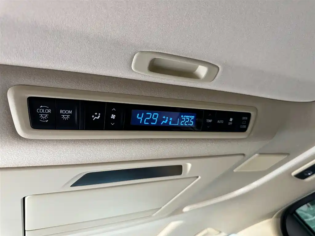 Toyota Alphard 2021 Hybrid 2.5L Premium фото 21