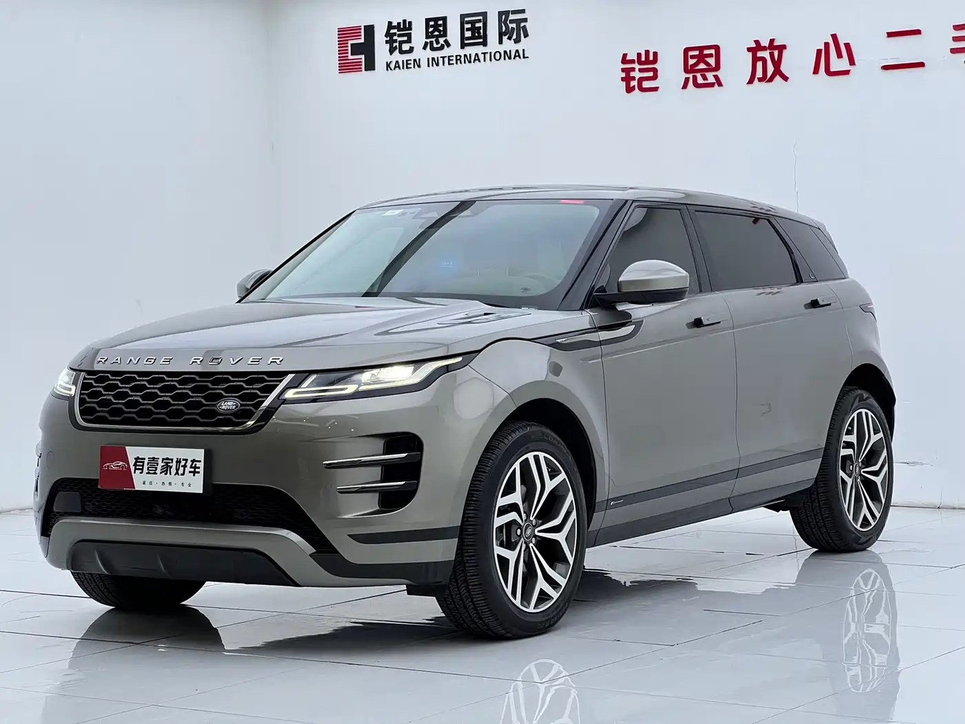 Land Rover Range Rover Evoque 2021 Range Rover Evoque L 249PS R-Dynamic S Performance Edition