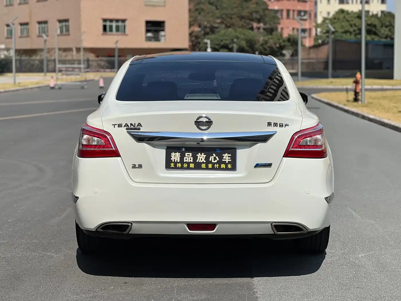 Фото 5 - Nissan Teana