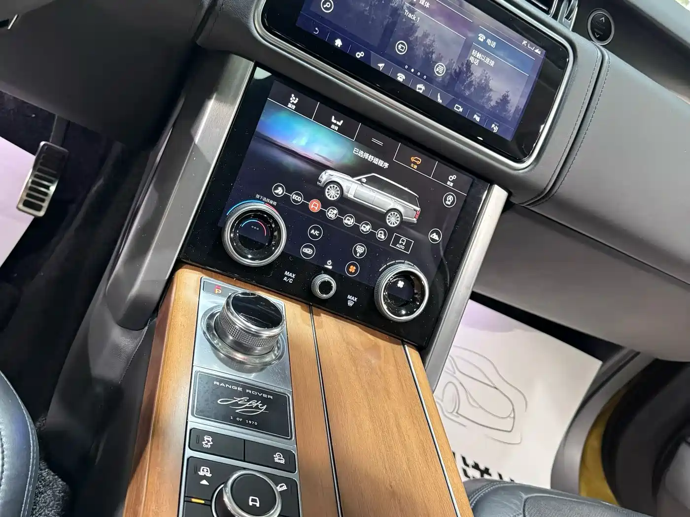 Land Rover Range Rover 2021 3.0 L6 50th Anniversary Commemorative Edition фото 5