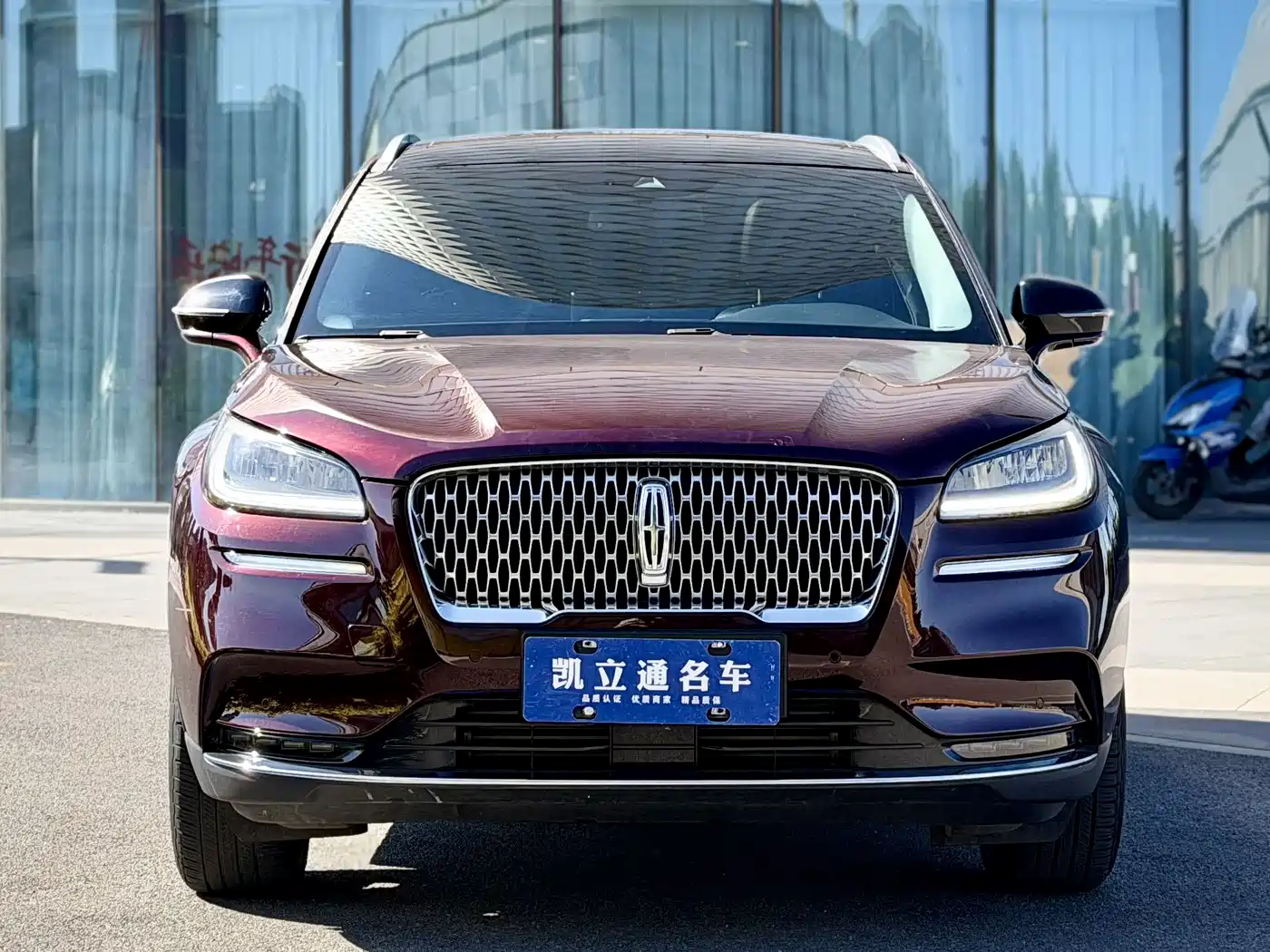 LINCOLN ADVENTURER