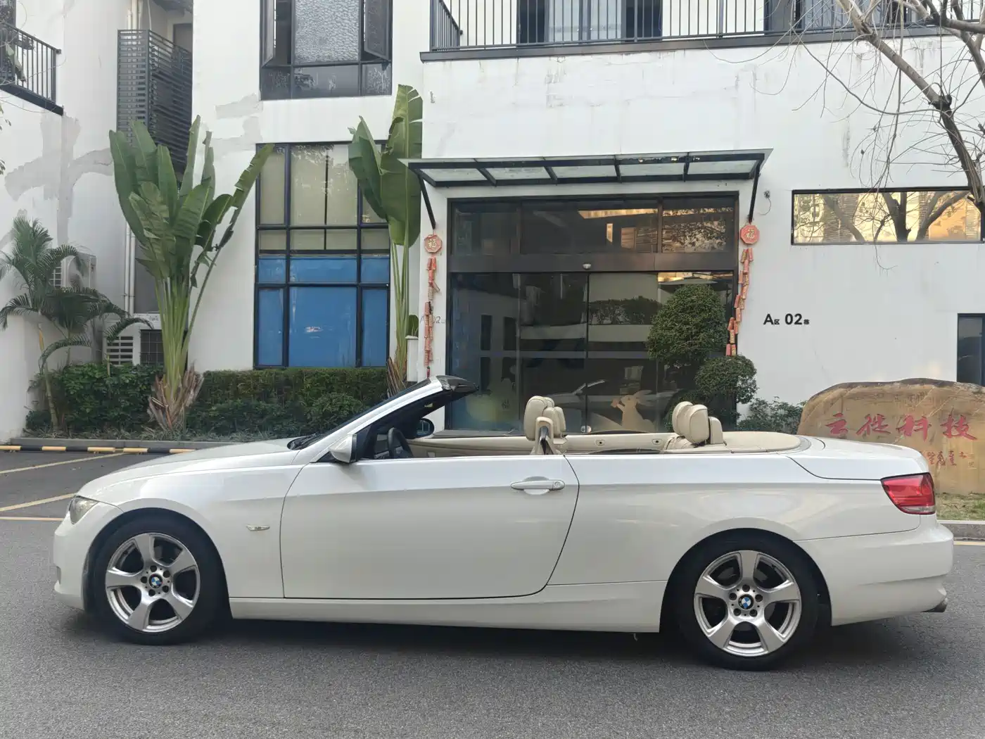 BMW 3 Series (Import) 2009 Model 325i Convertible фото 9