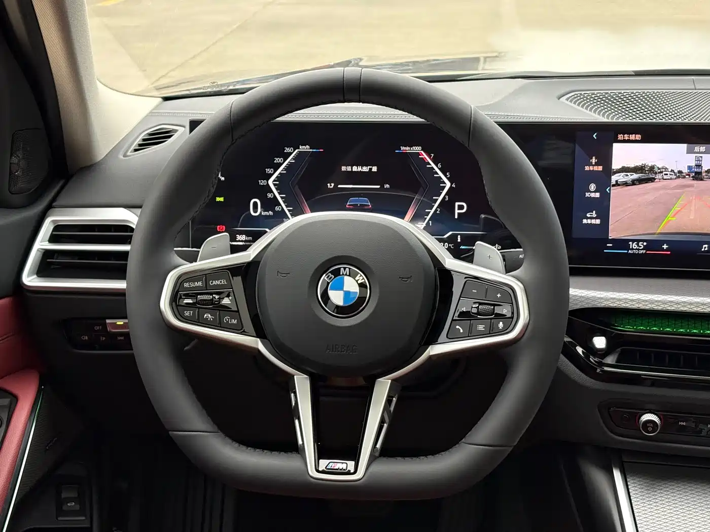 BMW 3 Series 2025 330Li M Sport Night Edition фото 4