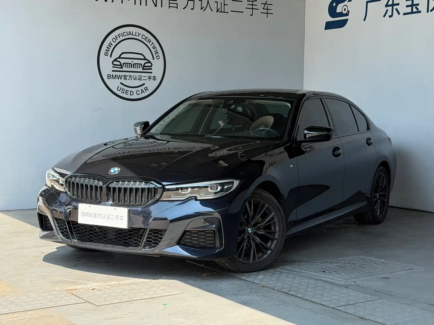 BMW 3 Series 2022 325Li M Sport Shadow Edition