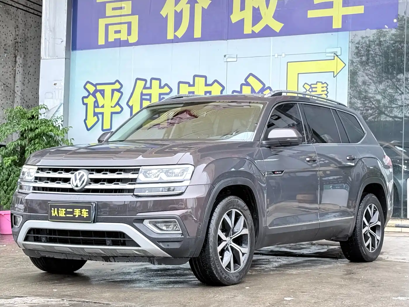 Volkswagen Teramont 2017 380TSI 4WD Luxury Edition
