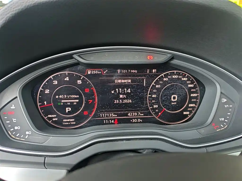 Audi Q5L 2018 40 TFSI Premium Fashion China VI фото 12