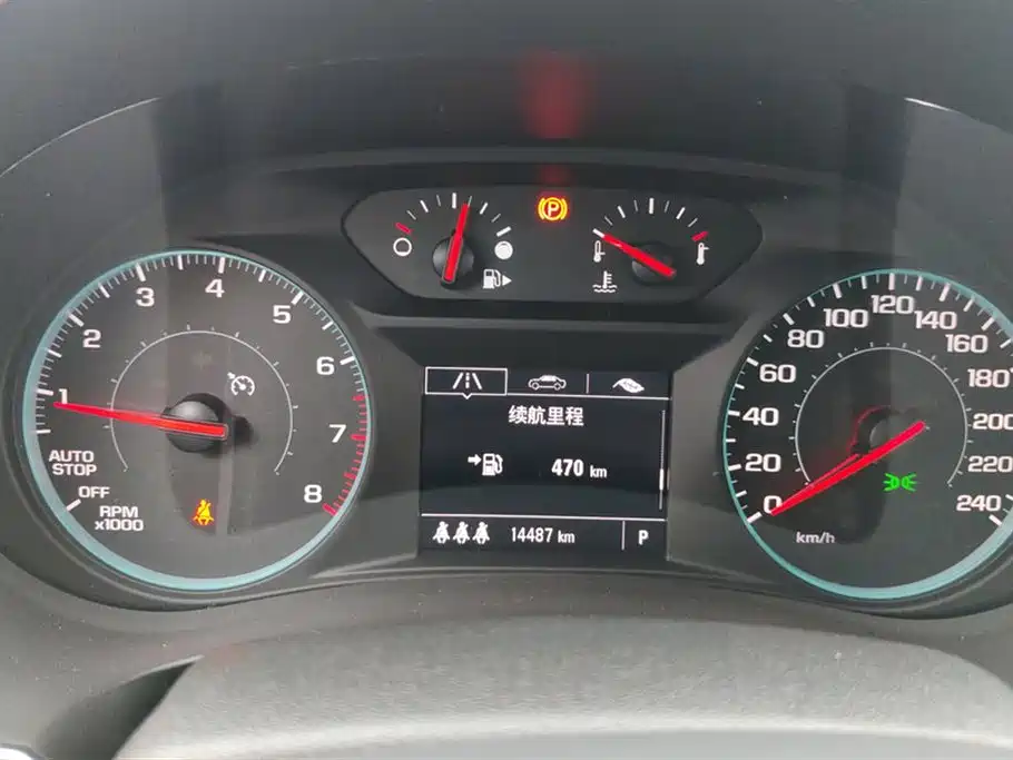 CHEVROLET MAI RUIBAO XL