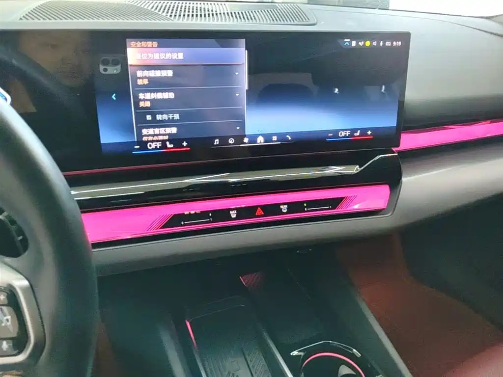 BMW 5 Series 2024 530Li Leading M Sport Package фото 20