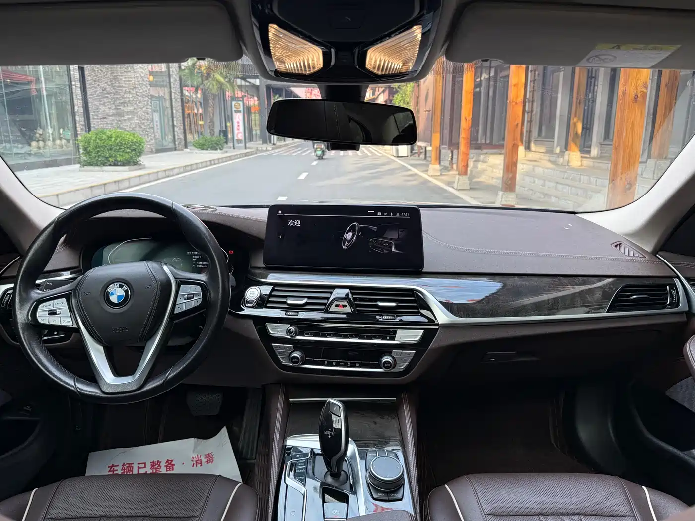 BMW 5 Series 2021 525Li M Sport Package фото 5