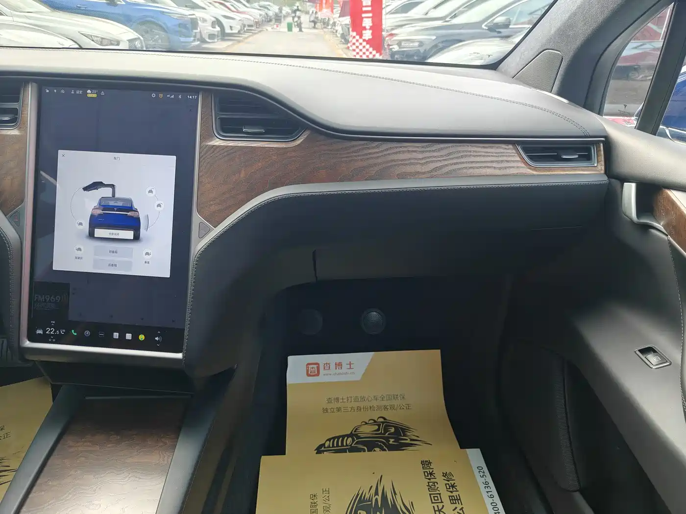 TESLA MODEL X