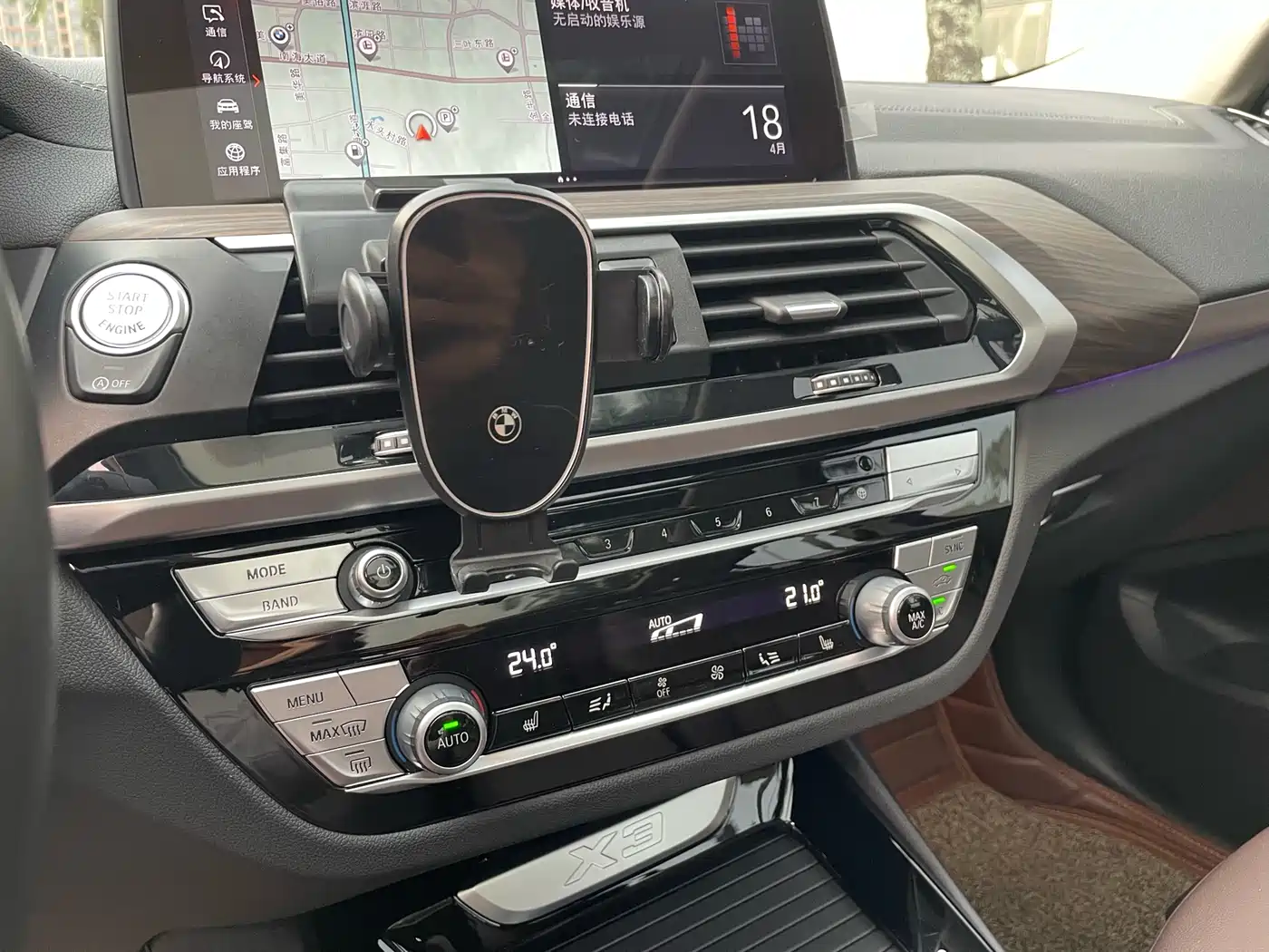 BMW X3 2020 xDrive28i M Sport Package фото 15