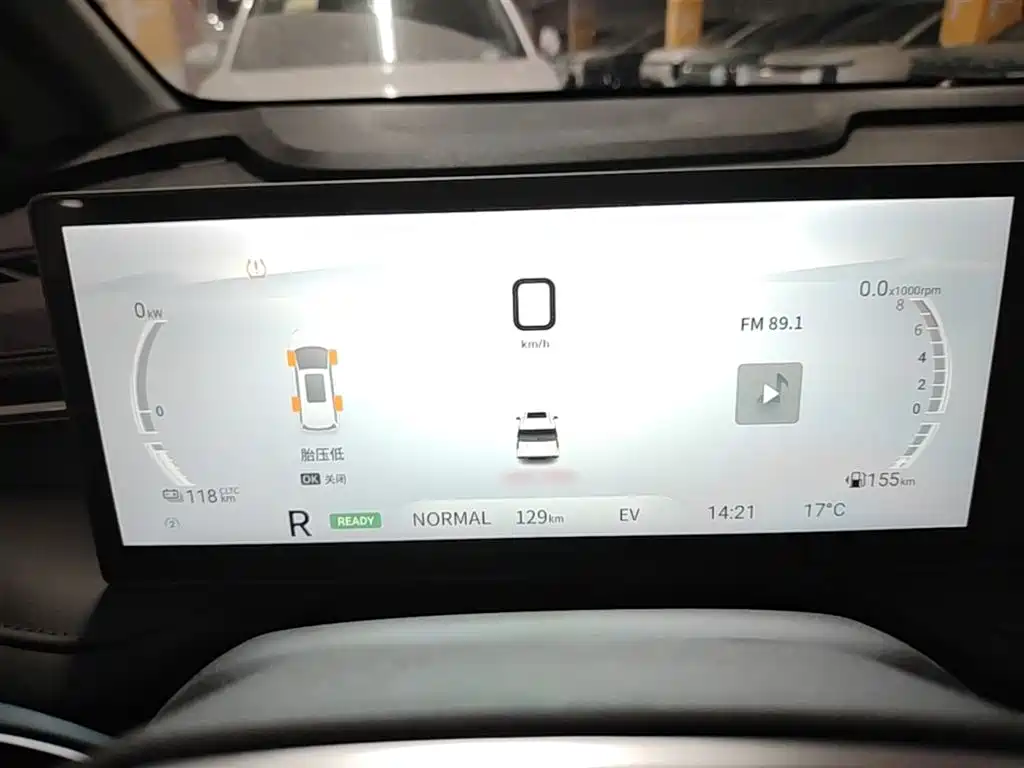 SAIC Maxus Dajia 7 2024 Facelift Super Hybrid Long Range Enjoyment Edition фото 12