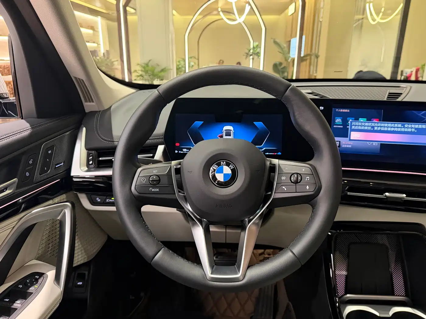 BMW X1 2025 sDrive25Li X Design Package фото 9