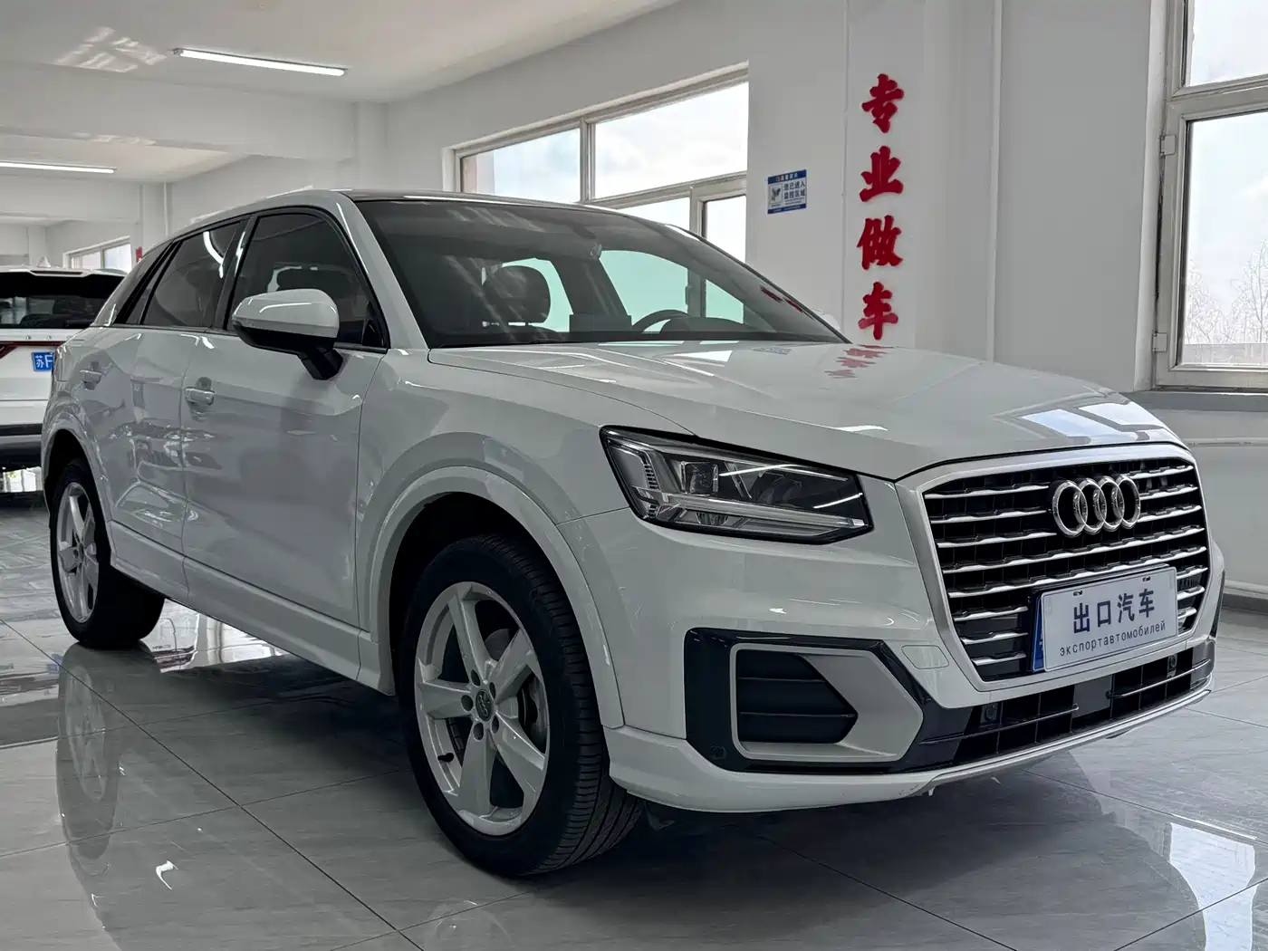 Audi Q2L 2021 Model 35 TFSI Fashion Dynamic фото 3