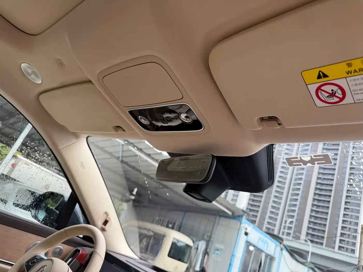 AITO Wenjie AITO M9 2026 Extended Range Ultra Edition 52kWh 6-seater фото 23