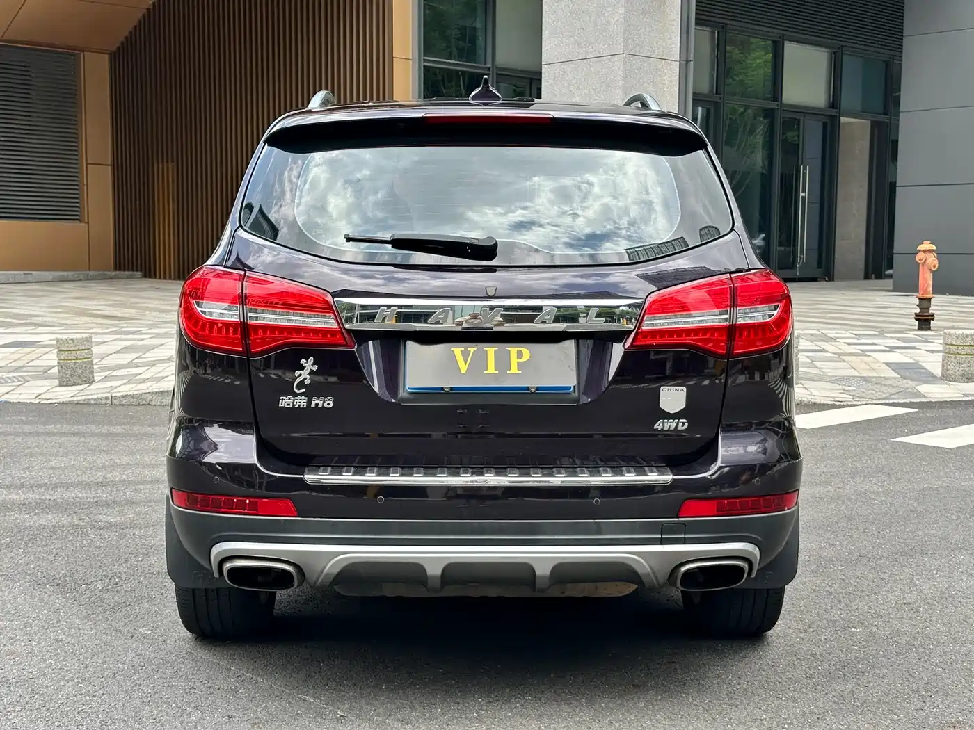 Haval H8 2017 2.0T Gasoline 4WD Smart Enjoyment фото 7